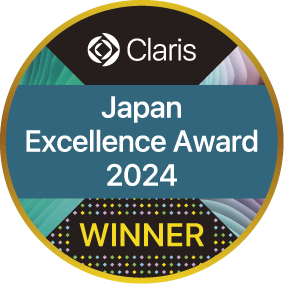 Claris Japan Excellence Award 2024 WINNER